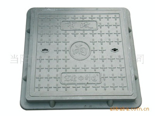 六盘水方型井树脂复合电力井盖板